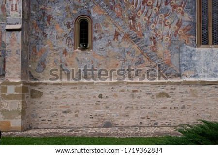 An orthodox church near Suceava in Romania 