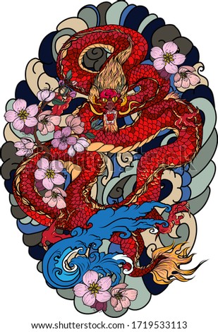 hand drawn Dragon tattoo ,coloring book japanese style.Japanese old dragon for tattoo. Traditional Asian tattoo the old dragon vector.