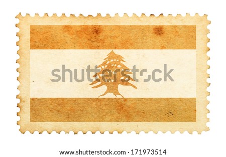 Water stain mark of Lebanon flag on an old retro brown paper postage stamp. 