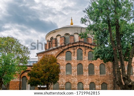 Hagia Irene church Aya Irini in the park of Topkapi Palace. Istanbul, Turkey  Royalty-Free Stock Photo #1719962815