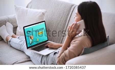 Online delivery service. Asian girl with laptop shopping via internet on comfy sofa at home, collage. Panorama Royalty-Free Stock Photo #1720385437