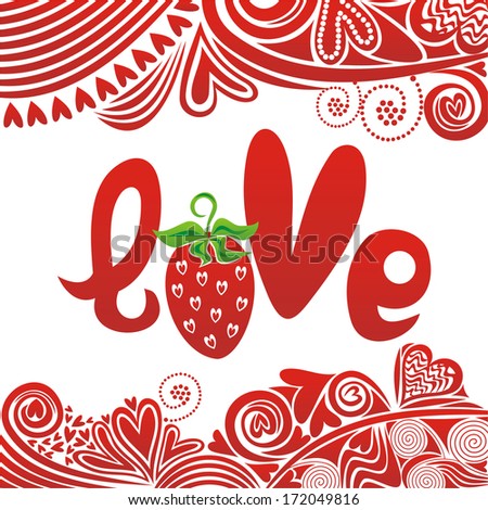 Valentines day card romantic pattern background vector illustration