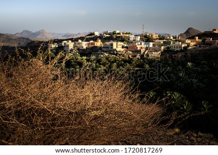 Misfat al Abreyeen, Oman, April 24, 2015 - The beautiful Omani architecture visible in a hill side residential Omani village