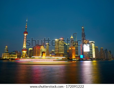 Shanghai skyscrapers. Classical view from bund