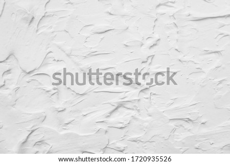 Grunge white concrete texture background.
