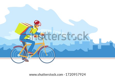 Delivery Boy worker of fast delivery service. Bicycle courier, Express Online ordering mobile app. Man on bicycle with parcel box on backpack delivers food In city. Ecological courier carrier service