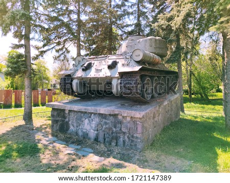 A view of a military tank in the village of Stankovce in Slovakia