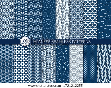Set of 16 seamless pattern in japanese style. japanese traditional vector art. Royalty-Free Stock Photo #1721212255