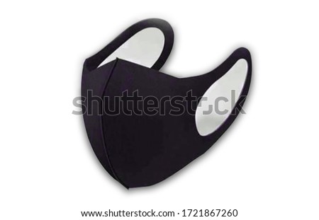 face mask, safety breathing, dust protection, ear-loop mask to cover the mouth and nose.