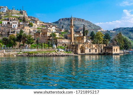 Abandoned old town view in Halfeti Town of Sanliurfa Province Royalty-Free Stock Photo #1721895217