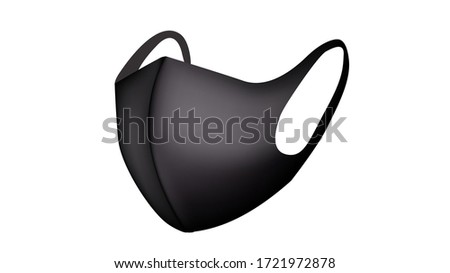Facemask, Medical protective mask isolated on white background. Disposable surgical facemask cover the mouth and nose. Healthcare and medical concept.