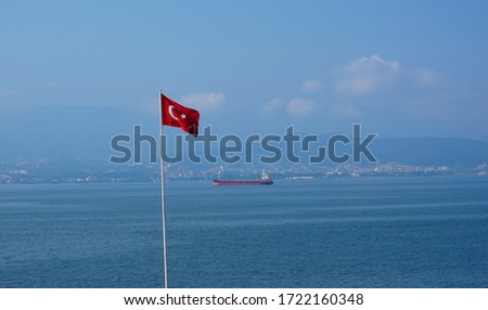 Commemoration of Atatürk, Youth and Sports Day in Turkey. 
Flag of the Republic of Turkey in 2020. Türk Bayrağı. 19 Mayıs Atatürk'ü Anma, Gençlik ve Spor Bayramı. 