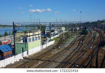 Railway station of Irkutsk Russia