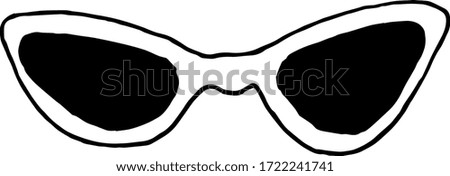 Sunglasses. Cute element for greeting cards, posters, stickers and seasonal design. Vector doodle illustration.