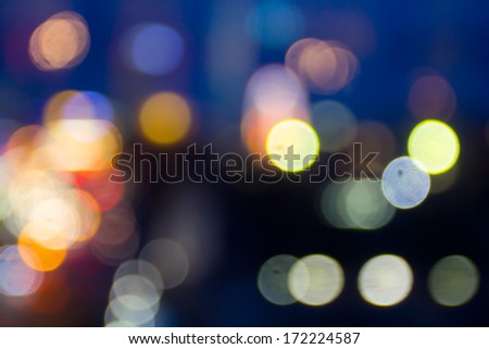 Abstract blurred light background. Blurred lights bokeh. De focused light. Christmas background.