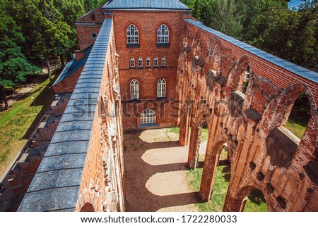 Ruins of cathedral in Tartu, Estonia