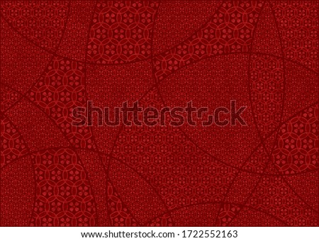 Beautiful and simple Japanese paper Royalty-Free Stock Photo #1722552163