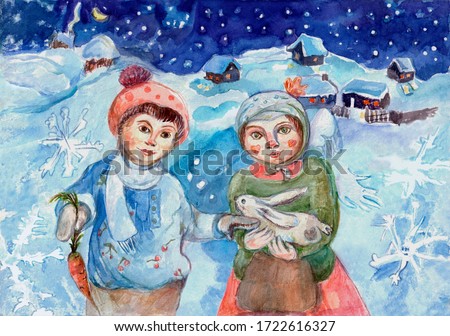 Watercolor winter illustration. Boy and girl with rabbit on the background of winter countryside. Сhristmas Eve.
