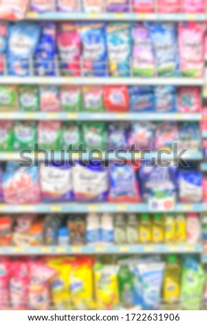 Department store blurred background, Abstract blur image of Shopping mall, in Thailand, Blur focus of detergent shelves in supermarket or grocery store