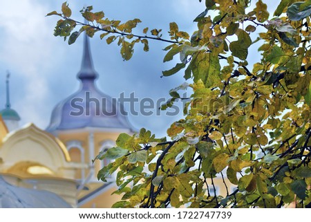 Architecture of Trinity Sergius Lavra, Sergiyev Posad, Moscow region, Russia. Popular landmark.