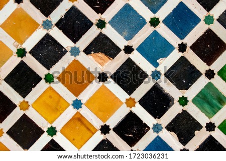 Arab architecture. Plasterwork in Islamic style Royalty-Free Stock Photo #1723036231