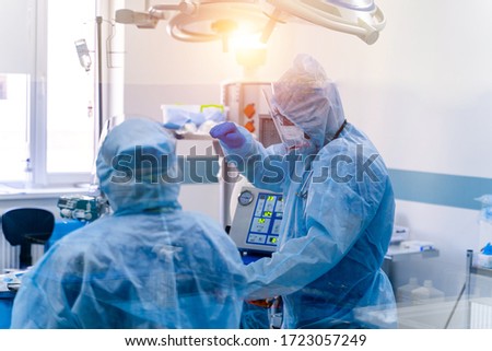 Intensive care emergency room with artificial lung ventilation monitor in the intensive care unit. Ventilation of the lungs with oxygen. COVID-19 and coronavirus identification. Pandemic. Royalty-Free Stock Photo #1723057249