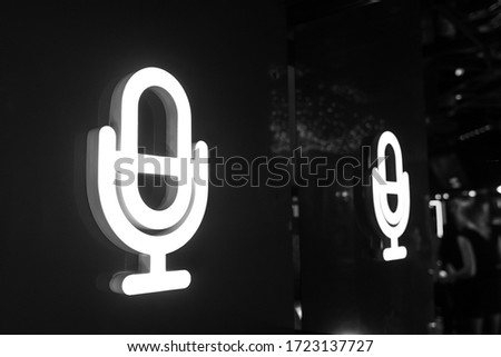 microphone black and white photo icon silhouette interesting original beautiful Royalty-Free Stock Photo #1723137727