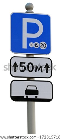 Road signs isolated on white background