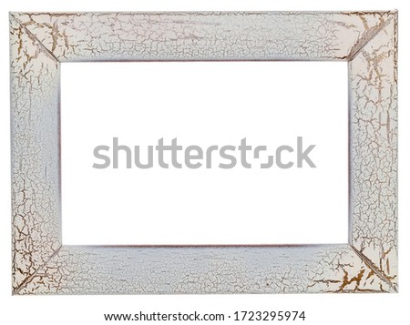 Beige photo frame. Isolated object on a white background.