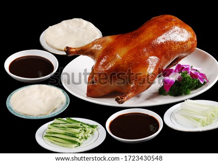 Traditional Chinese Food: Peking Duck