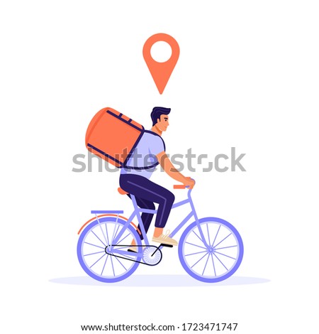 Express delivery illustration. Man courier riding bicycle with parcel and a red GPS dot. Vector on white background.