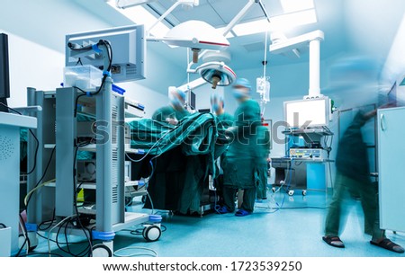 Surgeons are operating in hospital. Royalty-Free Stock Photo #1723539250