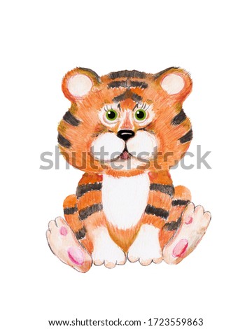 tiger - watercolor cute cartoon character. Hand drawn illustration isolated on white background.