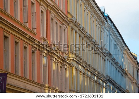 Colourful facades in western Oslo, Norway