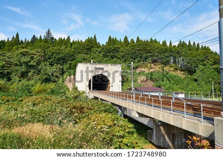 Railway tunnel to Hokkaido
Landscape of Aomori Prefecture
Character content ” Seikan Tunnel ” Royalty-Free Stock Photo #1723748980