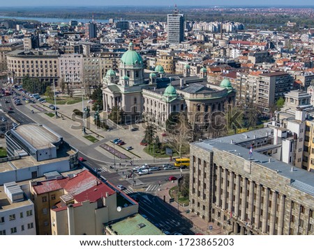 Parliament building of Serbia, Belgrade, Serbia