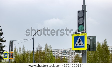 Traffic lights at pedestrian crossing close up