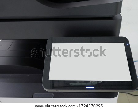 closeup of multifunction printer in the office.