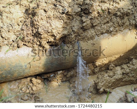 AC pipe size 15 inch diameter  is leaking or burst Royalty-Free Stock Photo #1724480215