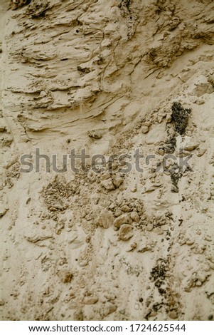 Sand and ground texture in detail. Sand for building. vertical photo