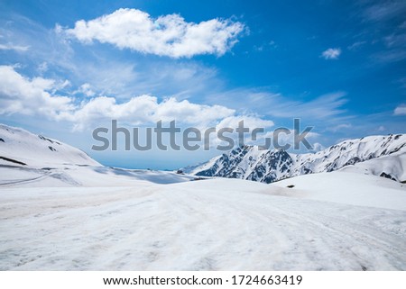 Snow covered mountains On the blue sky In the Alpine Route, Tateyama-Kurobe Which is part of the Japan Alps,Toyama,Japan