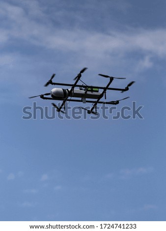 Oktokopter in the sky over Izmailovo Park