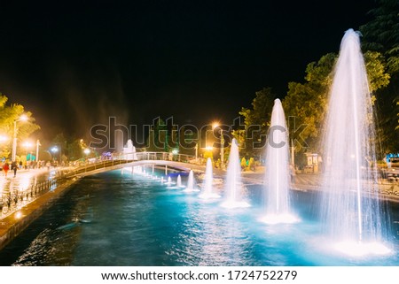 Batumi, Adjara, Georgia. Singing And Dancing Fountains Is Local Landmark At Boulevard Fountains. Night Illuminations. Royalty-Free Stock Photo #1724752279