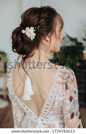 Beauty wedding hairstyle. Bride. brown hair girl with curly hair