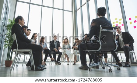 Business People Meeting Conference Discussion Corporate Concept in office. Team of newage Multiethnic Diverse Busy Business People in seminar Concept. Royalty-Free Stock Photo #1724768005