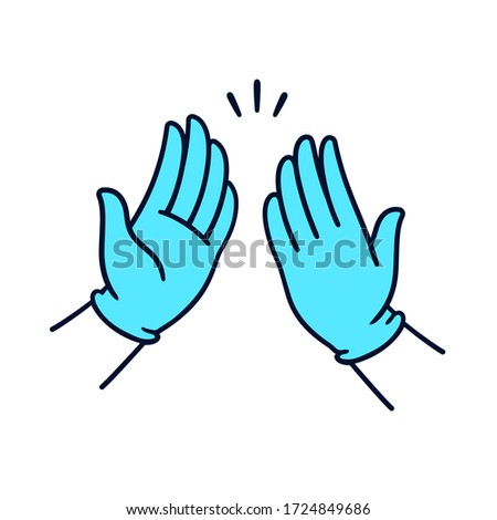 Two hands in surgical latex gloves clapping in high five gesture. Medical success. Simple cartoon style vector illustration.