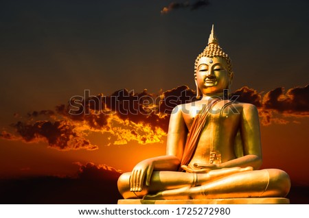 Budha golden you from nature stone ancient ancient times cliping part Royalty-Free Stock Photo #1725272980