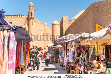 The view o famous bazaar street in Khiva Royalty-Free Stock Photo #1725363121