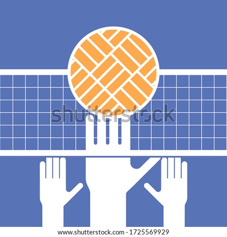  I love Volleyball.Poster.
Illustrative graphic sign on a sports theme, ball game - with text information.