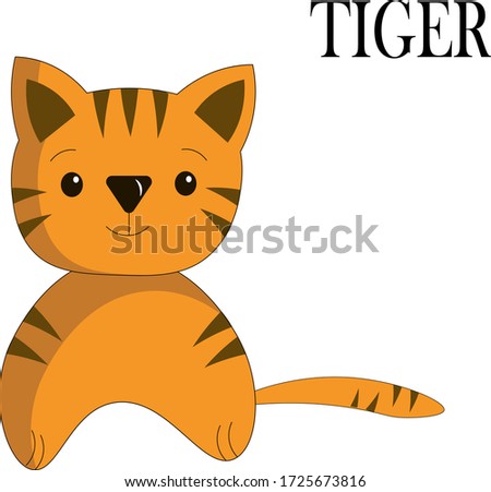 Tiger vector illustration. Drawing for children on a white background. Cartoon style. For postcards, stickers, logos. 